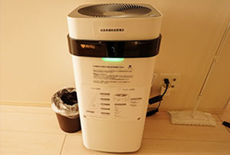 Air purifier equipped