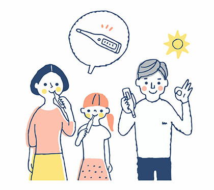 検温イラスト